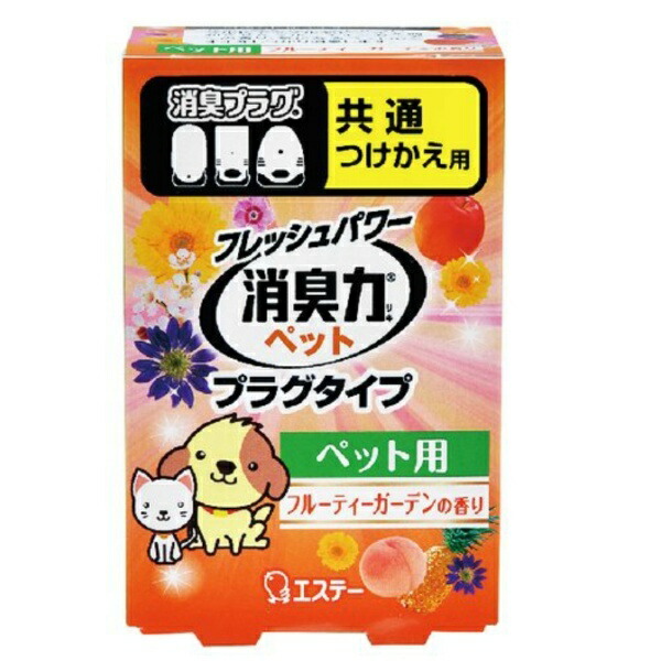 Deodorizing Power Plug-in Refill for Pets - Fruity Garden Scent
