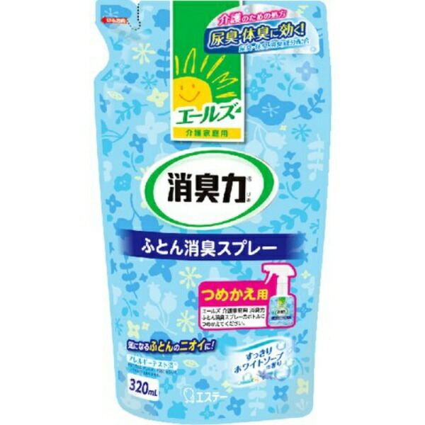 Ears Home Care Deodorizing Power Mattress Deodorizing Spray Refreshing White Soap Scent Refill