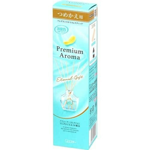 Room Deodorizer Premium Aroma Stick Refill Eternal Gift Estee 51864-001