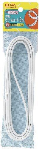 Sawadee Fragrant Stick - Parfum White Musk - Room Fragrance - Fragrance Diffuser - Reed Diffuser

Product Description\n\n\nA soap-like fragrance where the gentle sweetness of soft floral notes like lily of the valley, iris, and rose blends elegantly with the clean freshness of white musk. \n\nRead this description carefully and keep it for future reference. <Precautions and First Aid for Human Contact> ● If it gets on clothing, remove it immediately as it may come into contact with skin. If it t