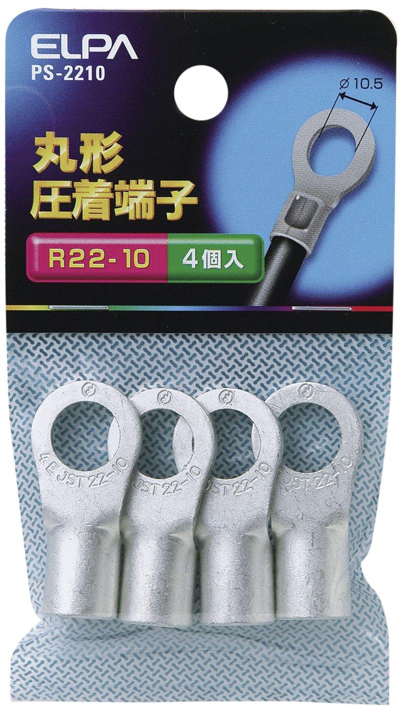 ELPA Round Terminal Crimp Terminal Wire R22-10 4-Pack PS-2210
