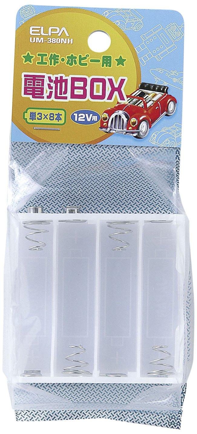 ELPA Battery Box for DIY Projects and Free Research RC Car Use 8 AA Batteries in Series for 12V Output For Battery Snap Connectors Square Type UM-380NH