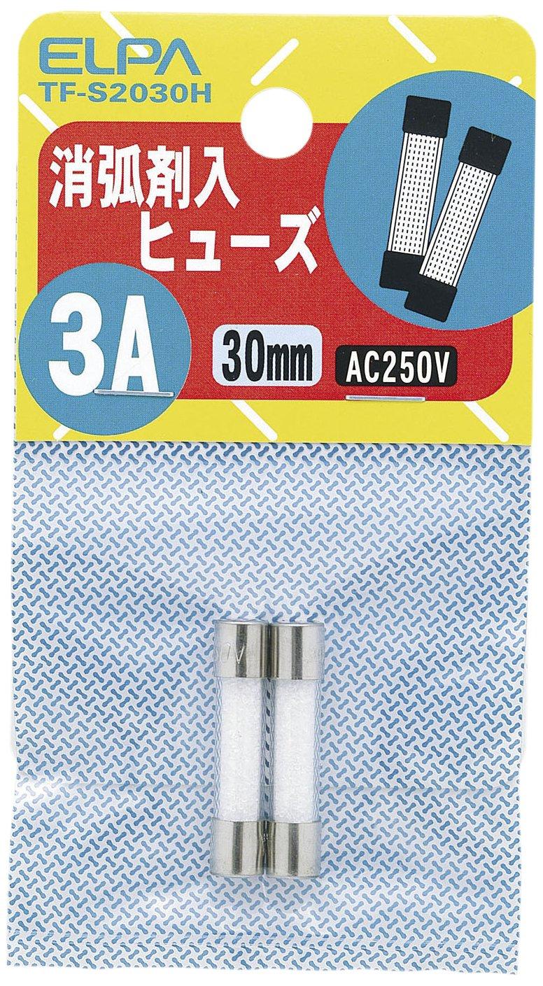 ELPA Glass Tube Fuse 30mm with Arc Suppressant 250V 3A 2-Pack TF-S2030H