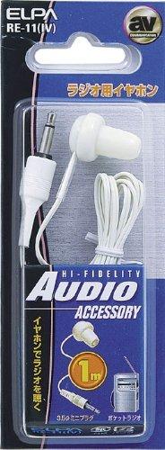 ELPA Radio Earphones Wired 1m Ivory RE-11(IV)