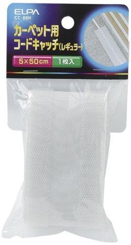 ELPA Carpet Cord Catch Cable Organizer 5×50cm 1 Sheet CC-08H (Regular)