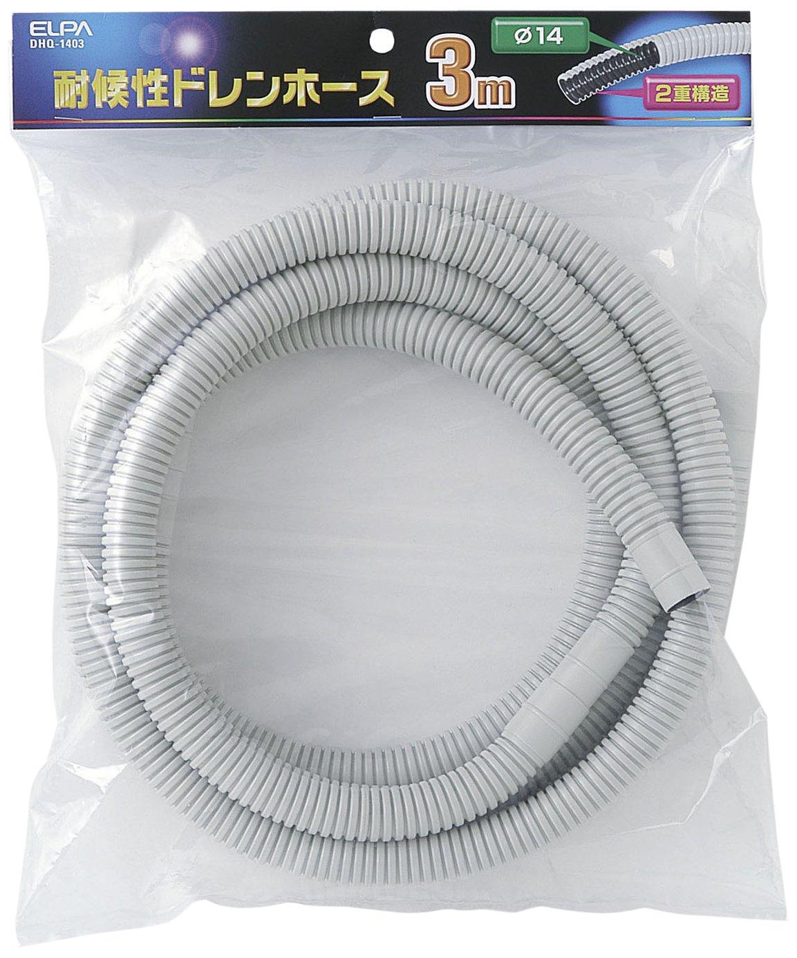 ELPA Weather-Resistant Drain Hose for Air Conditioner Piping φ14 3m DHQ-1403
