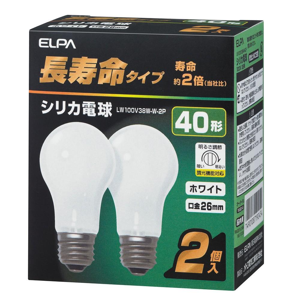 ELPA Long-Life Silica Bulb Lighting Indirect Lighting E26 38W White 2-Pack LW100V38W-W-2P