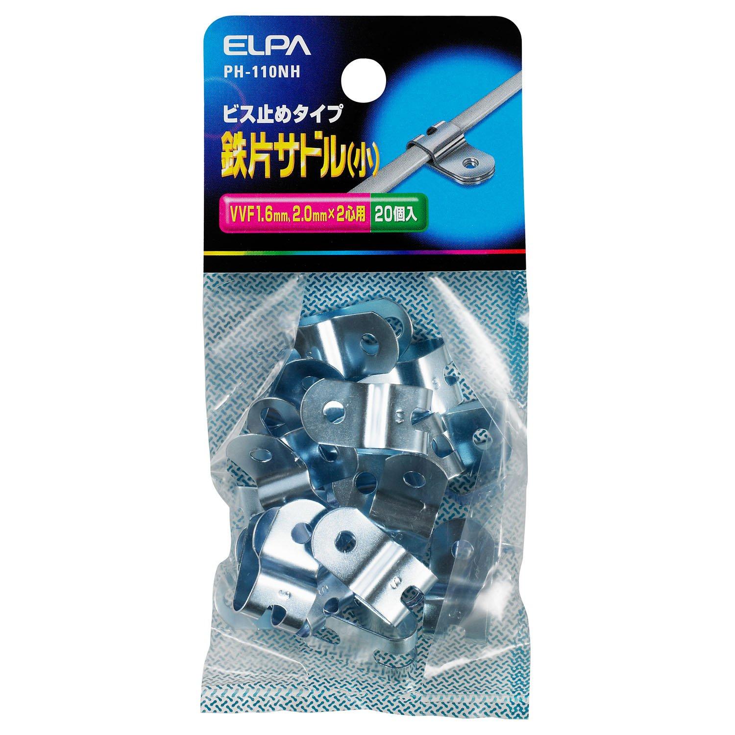 ELPA Iron Saddle S PH-110NH