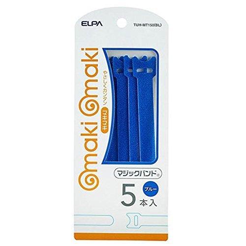 ELPA Magic Band Cable Tie Total Length: 150mm Width: 13mm Blue TUH-MT150(BL)