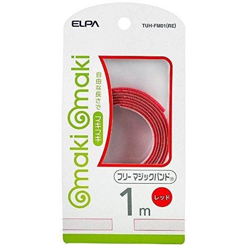 ELPA Free Magic Band Cable Tie Wiring 1m Width: 15mm Red TUH-FM01(RE)