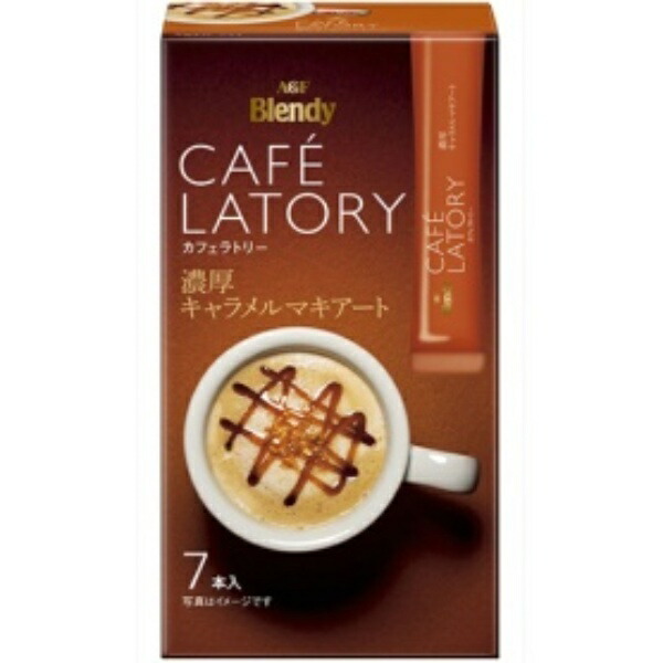 AGF Blendy Café Latte Stick Rich Caramel Macchiato 7 Sticks
