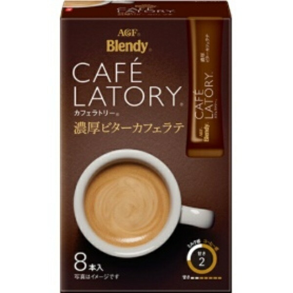 AGF Blendy Café Latte Stick Rich Bitter Café Latte 8-Pack