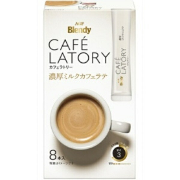 Ajinomoto AGF Blendy Café Latte Stick Rich Milk Café Latte 1 box (8 sticks) 167-9339