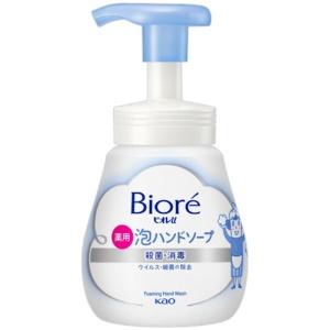 Kao Biore U Medicated Foaming Hand Soap Mild Citrus Scent 240ml 1 bottle