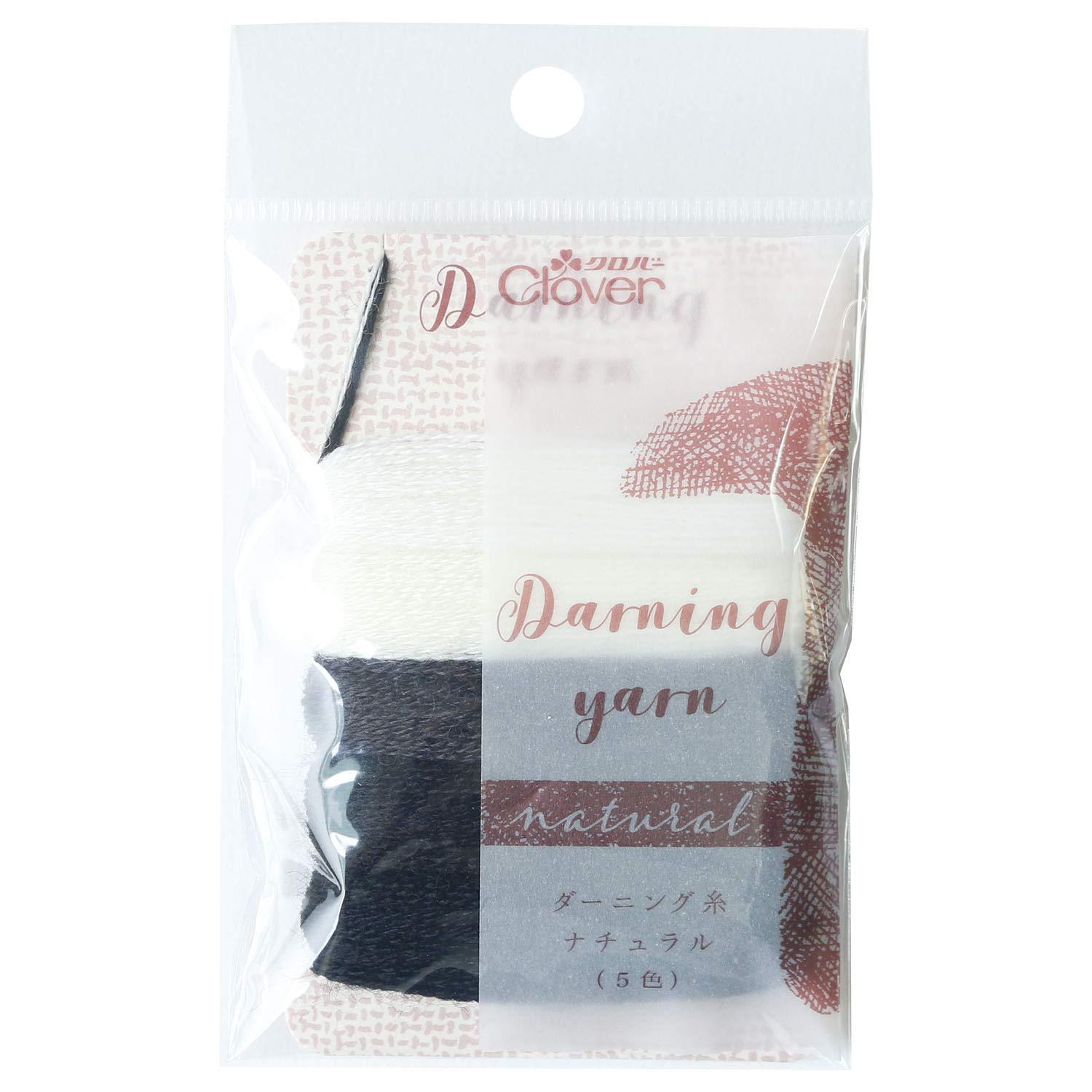 Clover Darning Thread Natural <Monochrome> 57-205