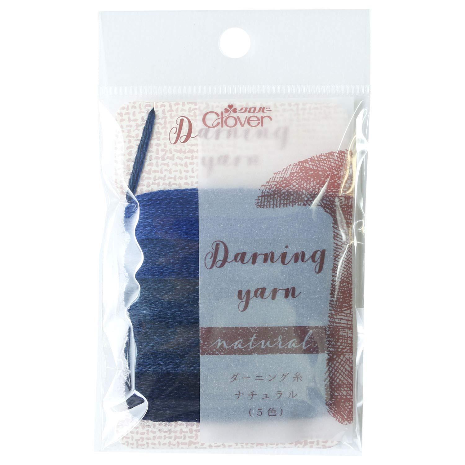 Clover Darning Thread Natural <Navy> 57-208