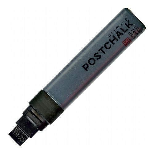 Kuretake Board Marker ZIG Post Chalk Marker BLACK POST-700A-010S