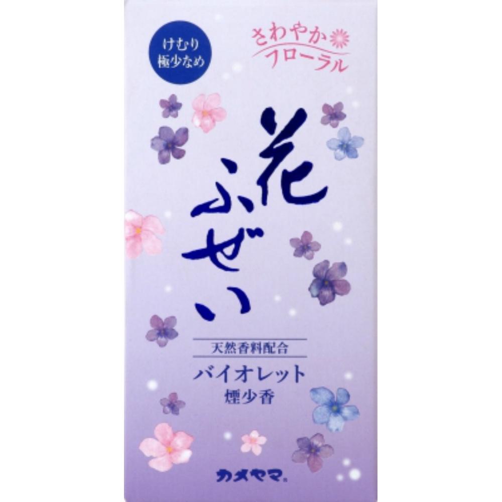 Kameyama Hanafusei Violet Low-Smoke Incense Sticks Approx. 100g (Approx. 230 sticks) Incense Sticks Low-Smoke