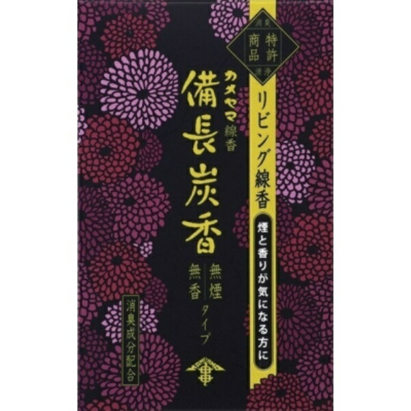 Kameyama Flower Festival Binchotan Charcoal Mini Size Approx. 50g Approx. 150 Sticks Incense Fragrance-Free No Artificial Colors Deodorizing Ingredients Added