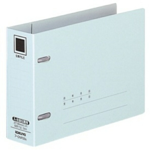 KOKUYO Voucher File, Paper Cover, 2-Hole, Cash Receipt/Payment Voucher Use, Holds 300 Sheets, Blue, F-DNR30B