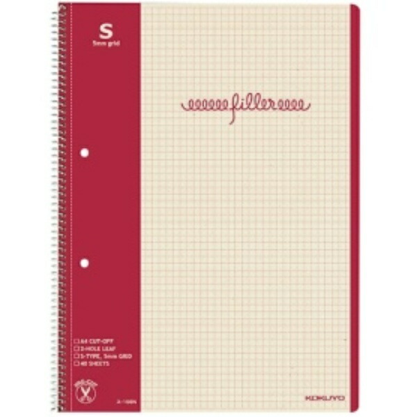 KOKUYO Notebook Ring Notebook Recycled Paper A4 5mm Grid Ruled SU-15SN