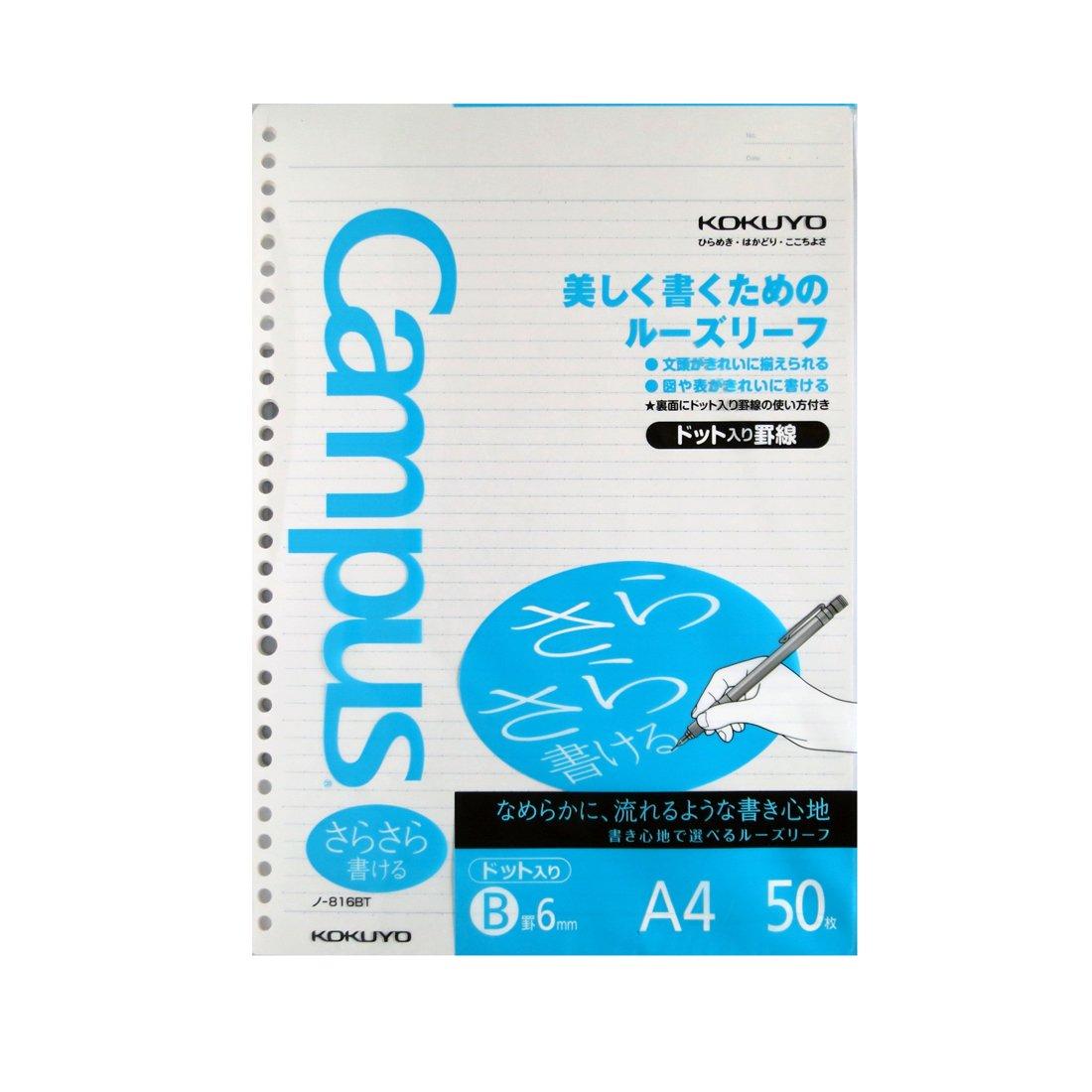KOKUYO Campus Loose-Leaf Paper Smooth Writing Dotted Ruled A4 B-Ruled 50 Sheets No-816BT