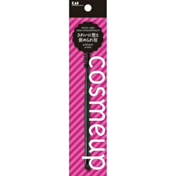 cosmeup Eyebrow Brush Screw & Nylon Double-Ended