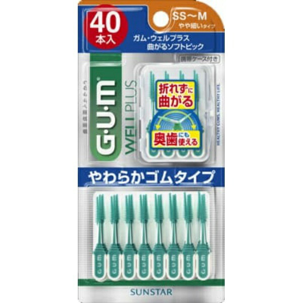 GUM Well Plus Flexible Soft Pick SS-M 40-Pack