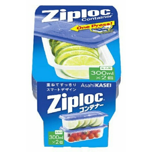 Asahi Kasei Home Products Ziploc Container Storage Container Rectangular 300ml 2-Pack
