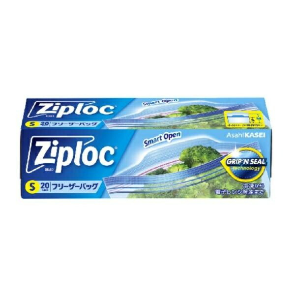 Ziploc Freezer Bags, Size S, 20-Pack