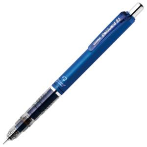 Zebra Delguard Mechanical Pencil 0.5mm Blue P-MA85-N2-BL
