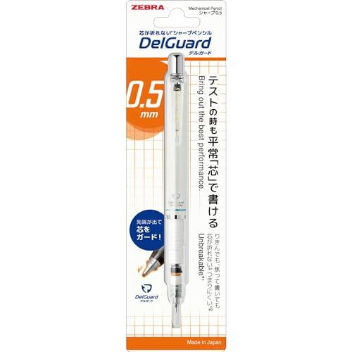 Zebra Delguard Mechanical Pencil 0.5mm White P-MA85-N2-W