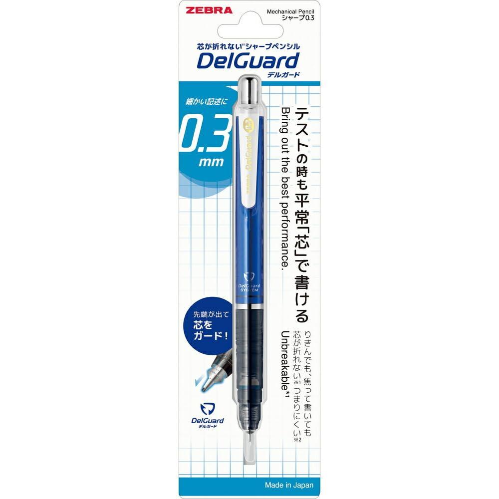 Zebra Delguard 0.3mm Mechanical Pencil, Blue P-MAS85-N2-BL