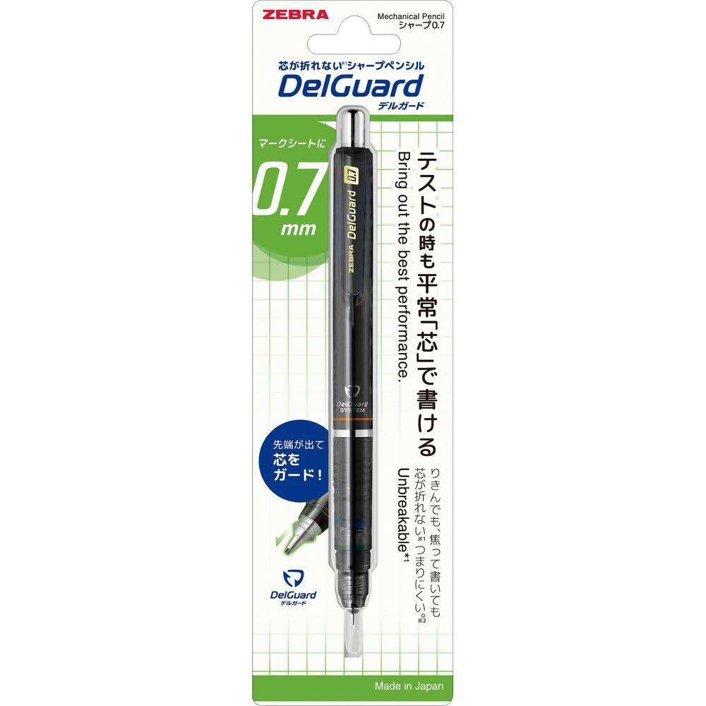Zebra Delguard Mechanical Pencil 0.7mm Black P-MAB85-N2-BK