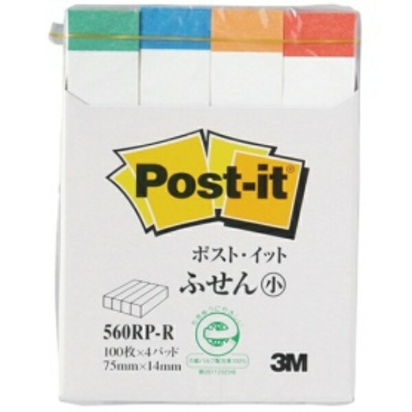 Post-it® Recycled Paper Series Notes Recycled Paper Type 560RP-R