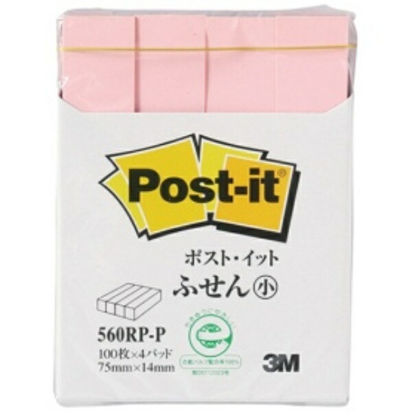 Post-it Notes 75x14mm 100 sheets x 4 packs Pink 560RP-P