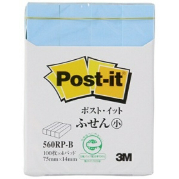 Post-it Notes 75x14mm 100 sheets x 4 packs Blue 560RP-B