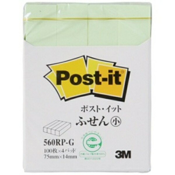 Post-it Notes 75x14mm 100 sheets x 4 packs Green 560RP-G