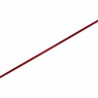 Heiko Single Satin Ribbon 3×20 Koiaka #1417932