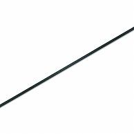 Heiko Single Satin Ribbon 3x20 Koi Green #1417933