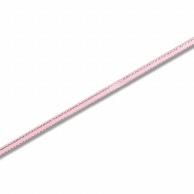 HEIKO Curled Ribbon 3mm Width × 30m Roll Pink/62-0982-93