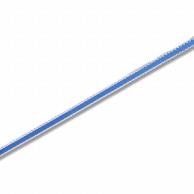 HEIKO Curled Ribbon 3mm Width × 30m Roll Blue/62-0983-16