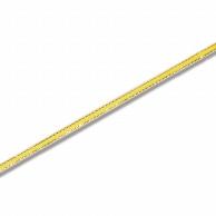 HEIKO Curled Ribbon 3mm Width × 30m Roll Yellow/62-0982-84