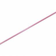 Heyko Single Satin Ribbon 3x20 Roll #1417905