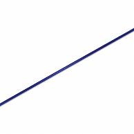 Heiko Single Satin Ribbon 3×20 Blue #1417918