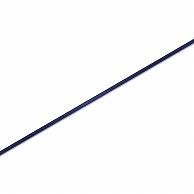 Heiko Single Satin Ribbon 3×20 Navy #1417937