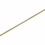 Heiko Single Satin Ribbon 3×20 Coganeiro #1417940