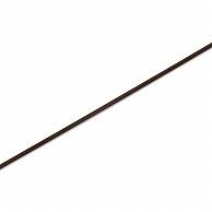 Heiko Single Satin Ribbon 3×20 Dark Brown #1417941