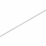 Heiko Single Satin Ribbon 3×20 White #1417901