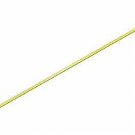 Heiko Single Satin Ribbon 3×20 Yellow #1417902